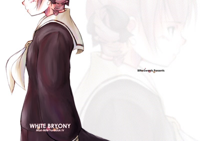 WHITE BRYONY(マリみて)